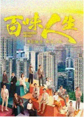 免费综艺《小镇青年说》节目缩略图
