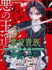 免费综艺《茶山有客》节目缩略图