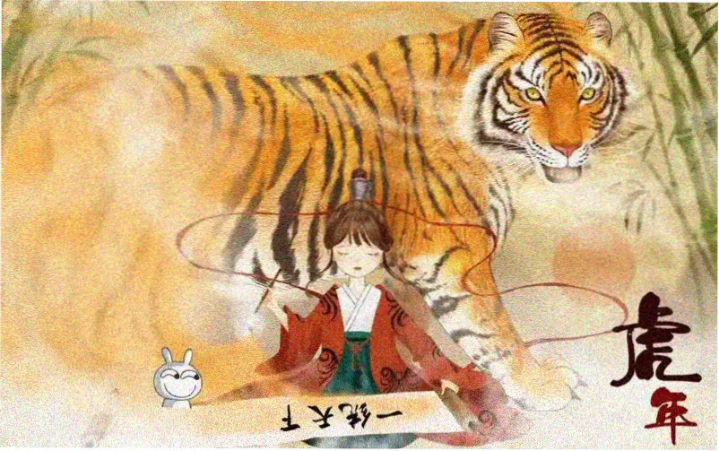 免费综艺最新更新横幅