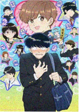免费综艺《国风少年纪》国风文化海报